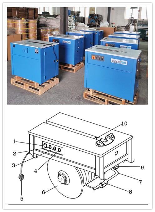 半自动打包机.jpg 半自动打包机.jpg