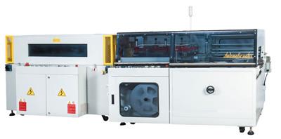 XW-5545TBD+SM-5030LX 垂直上下L型全自动封切收缩包装机_副本.jpg XW-5545TBD+SM-5030LX 垂直上下L型全自动封切收缩包装机_副本.jpg